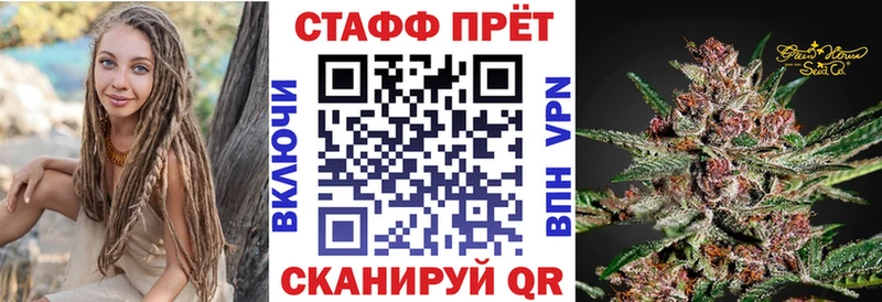 Купить КОКАИН  АМФЕТАМИН  Гашиш  Бошки Шишки  Мефедрон  Сельцо