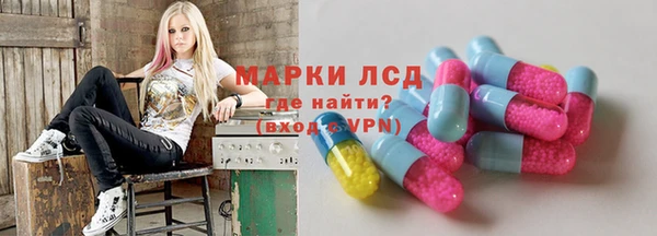 скорость mdpv Володарск