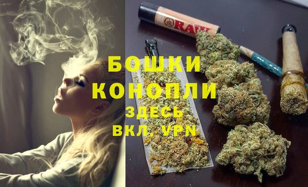 первитин Волосово