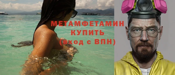скорость mdpv Володарск