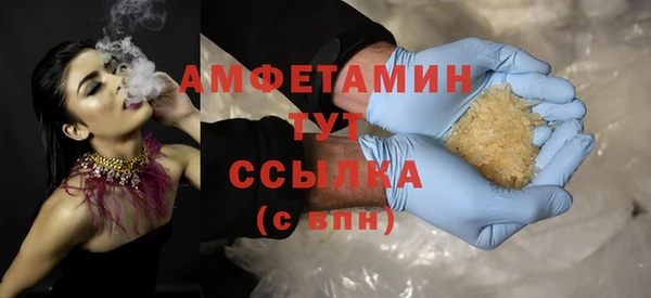 скорость mdpv Володарск