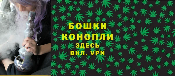 первитин Волосово