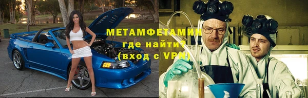 скорость mdpv Володарск