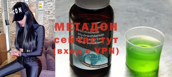 скорость mdpv Володарск